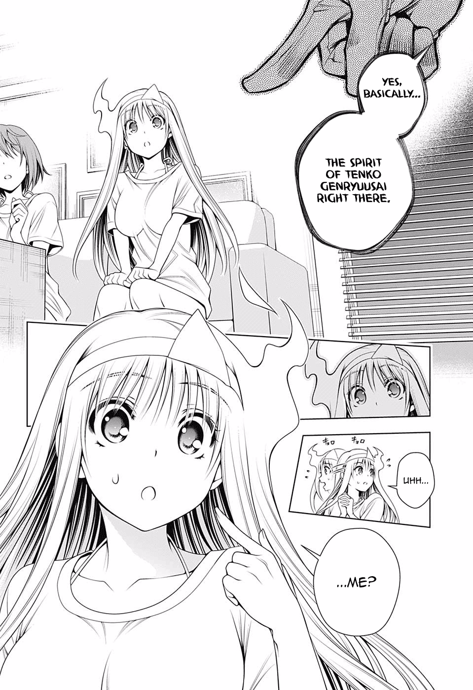 Page 6 of Chapter 120