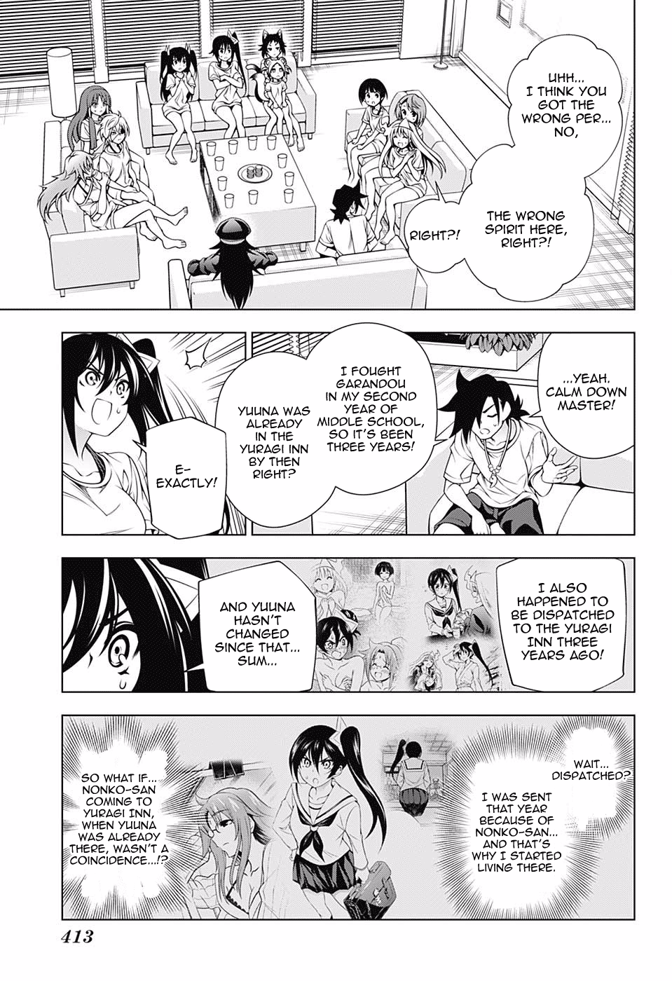 Page 7 of Chapter 120