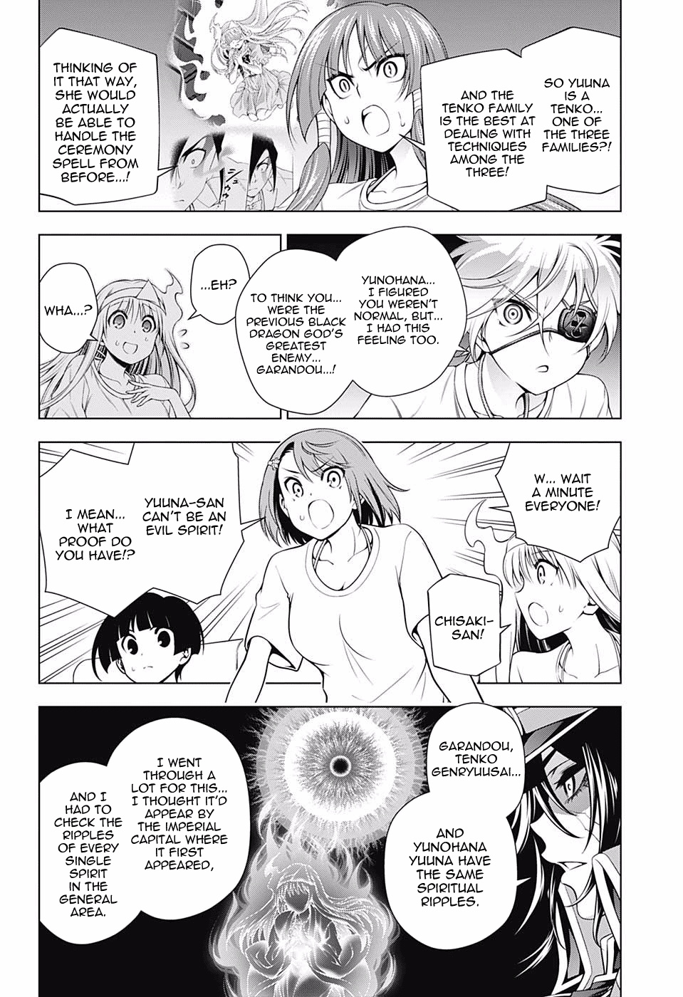 Page 8 of Chapter 120