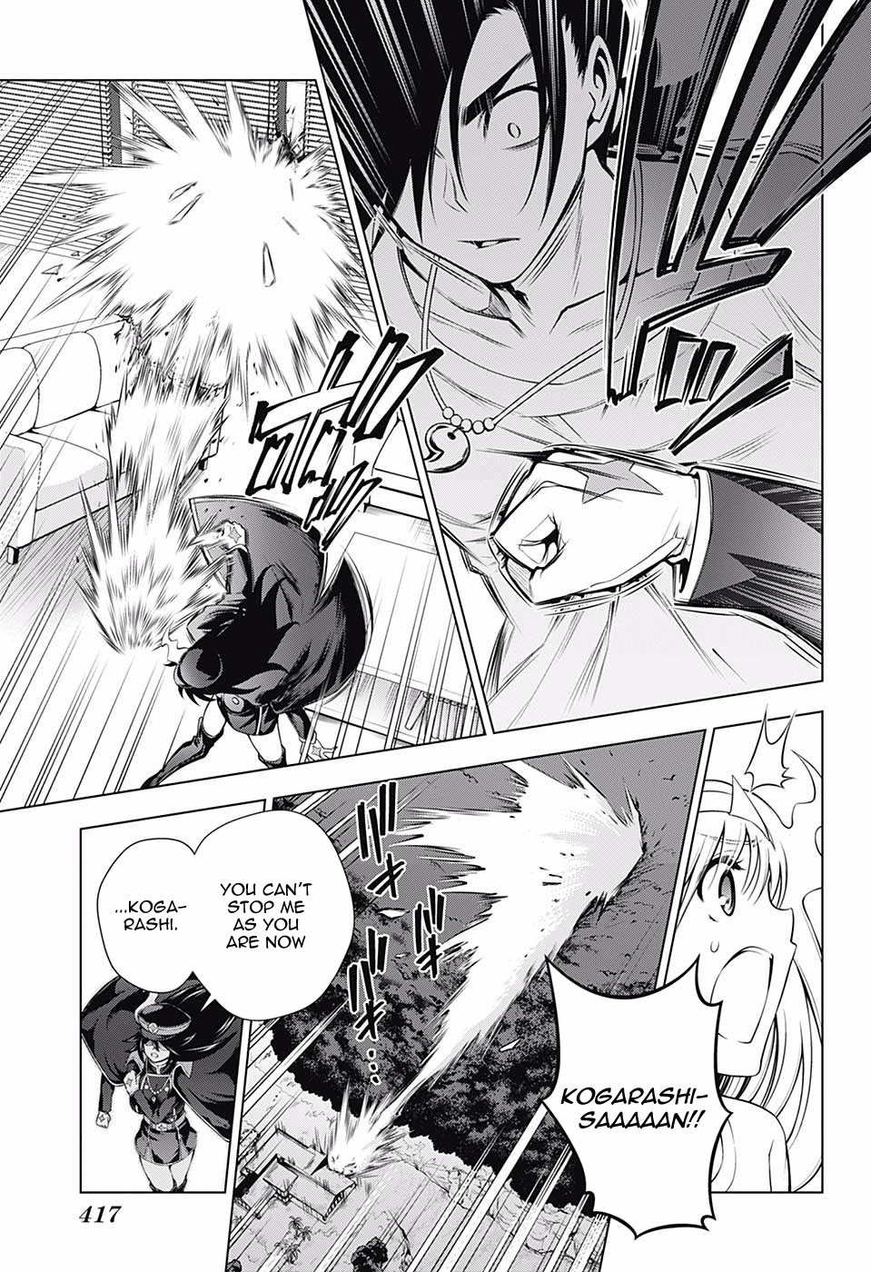 Page 11 of Chapter 120