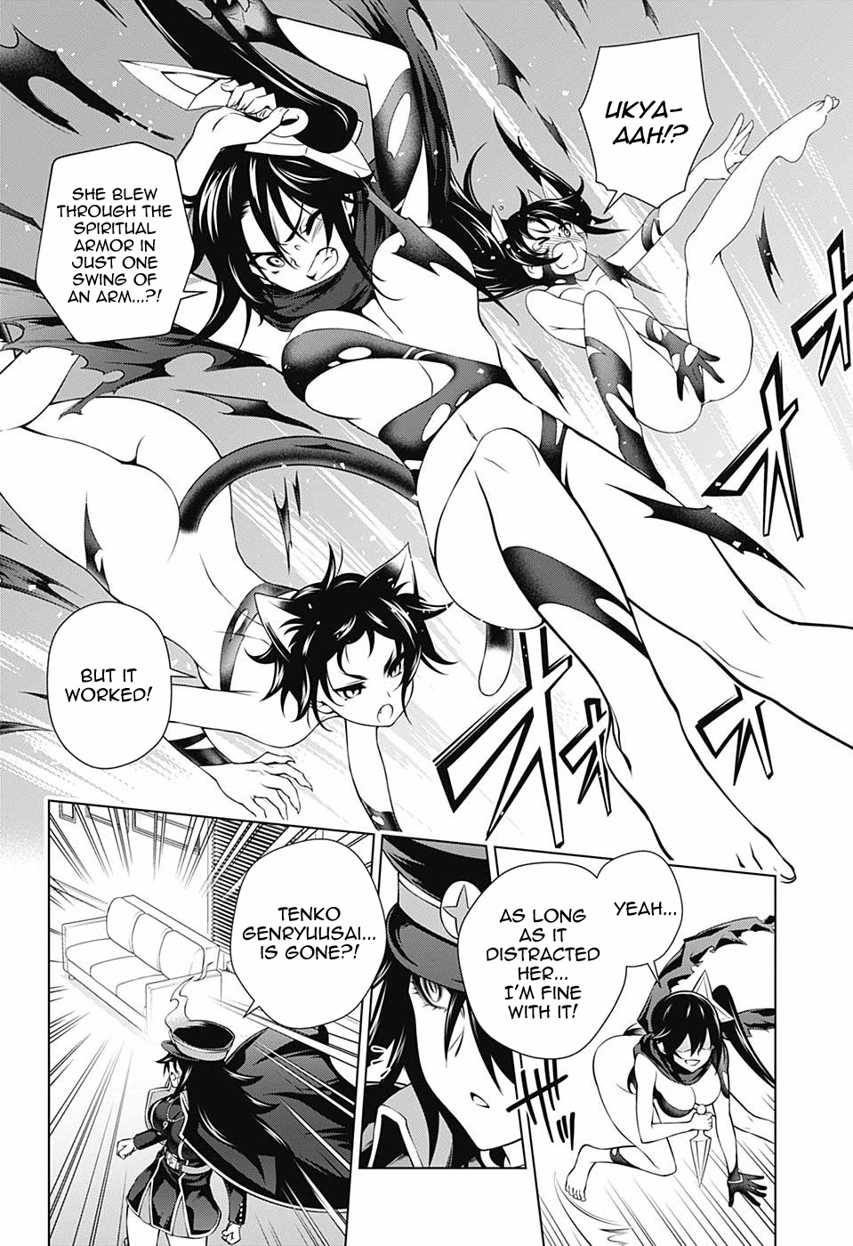 Page 14 of Chapter 120