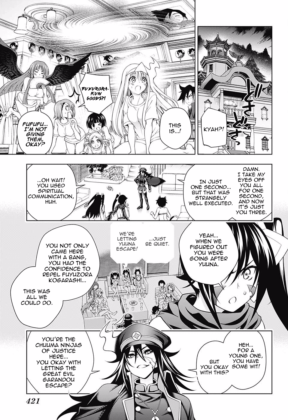 Page 15 of Chapter 120