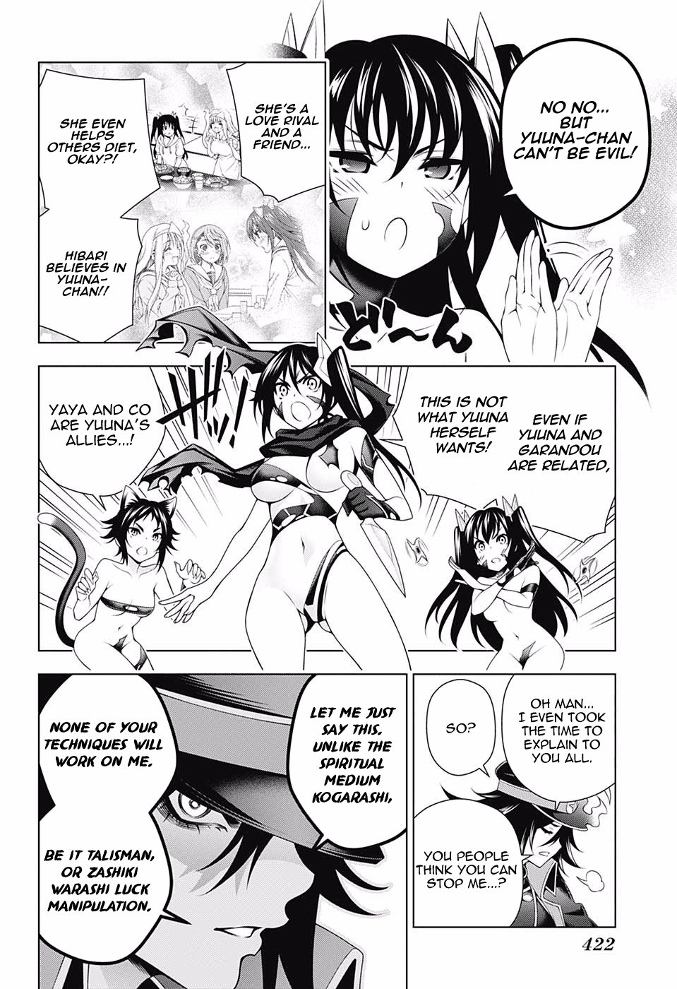 Page 16 of Chapter 120