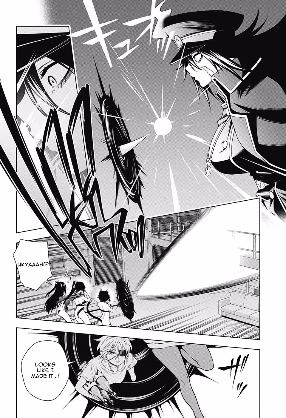 Page 18 of Chapter 120