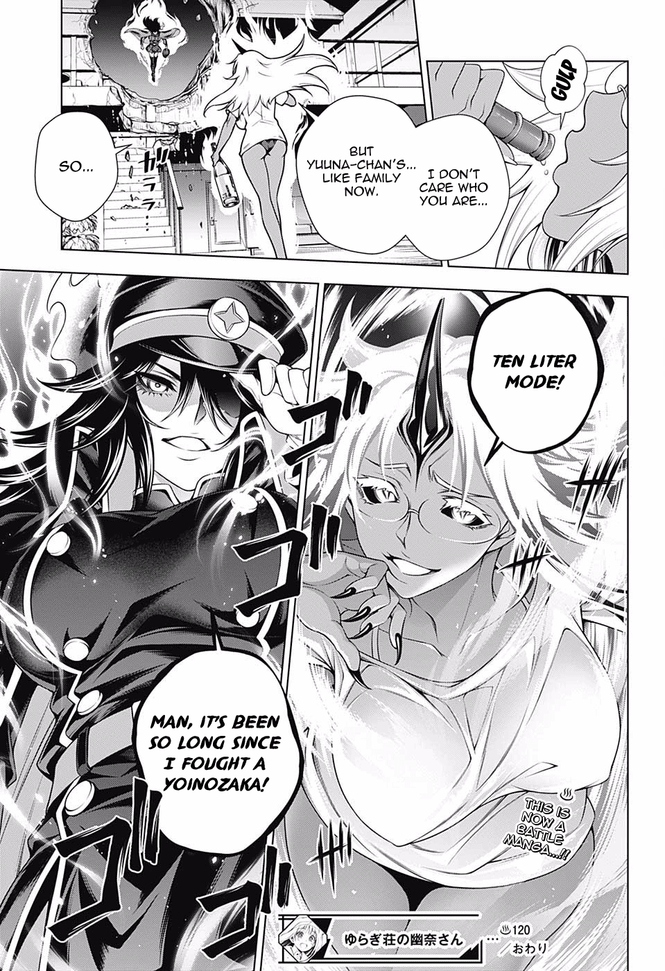 Page 19 of Chapter 120