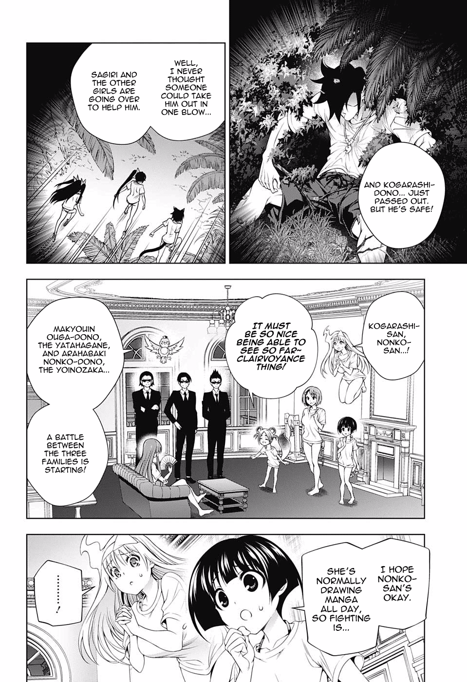 Page 4 of Chapter 121