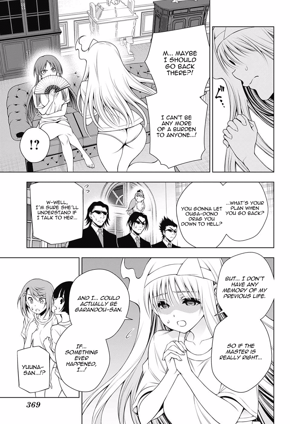Page 5 of Chapter 121