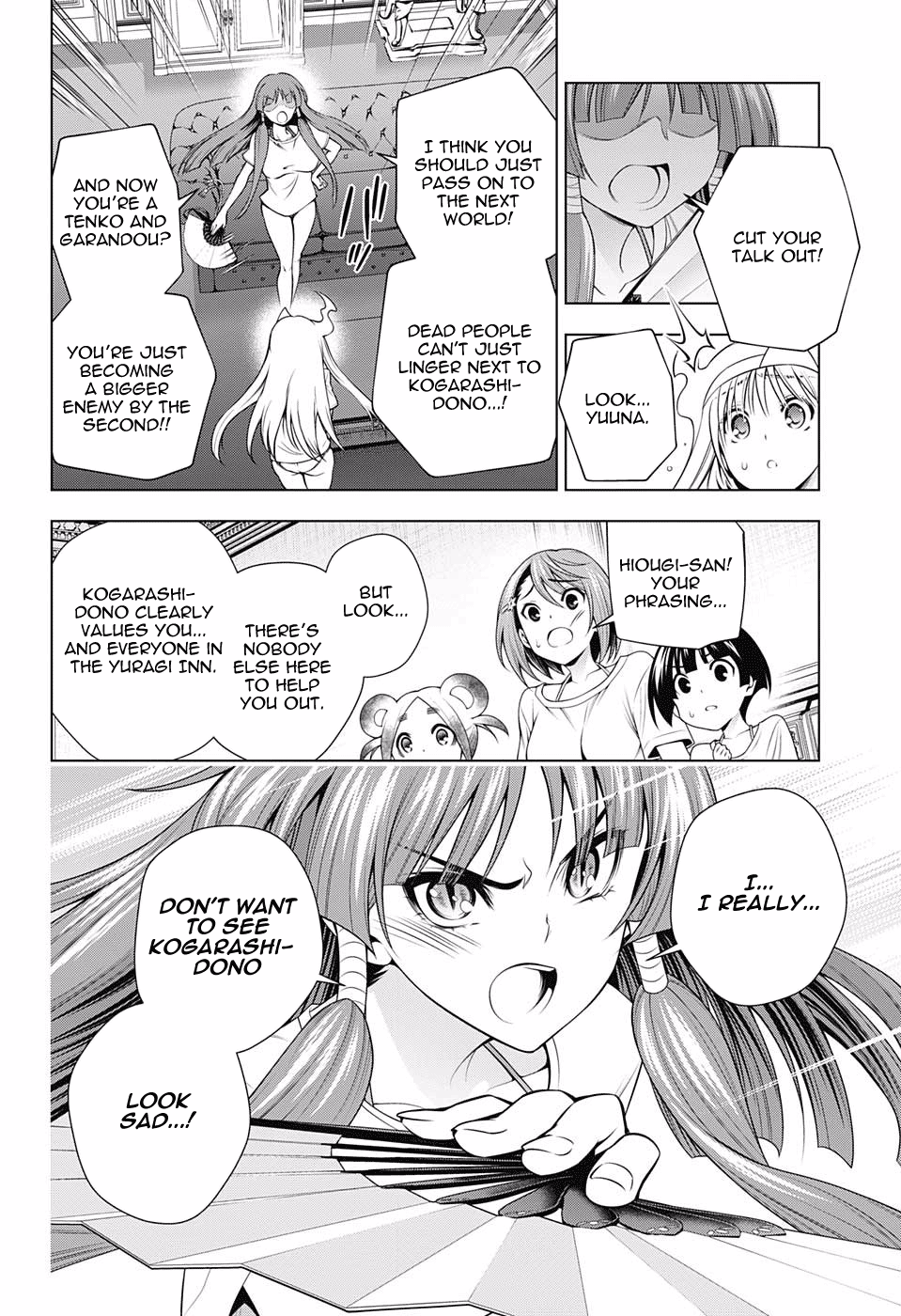 Page 6 of Chapter 121