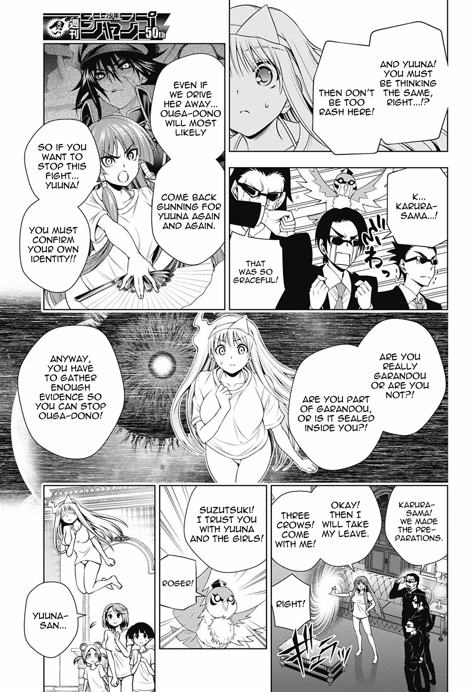 Page 7 of Chapter 121