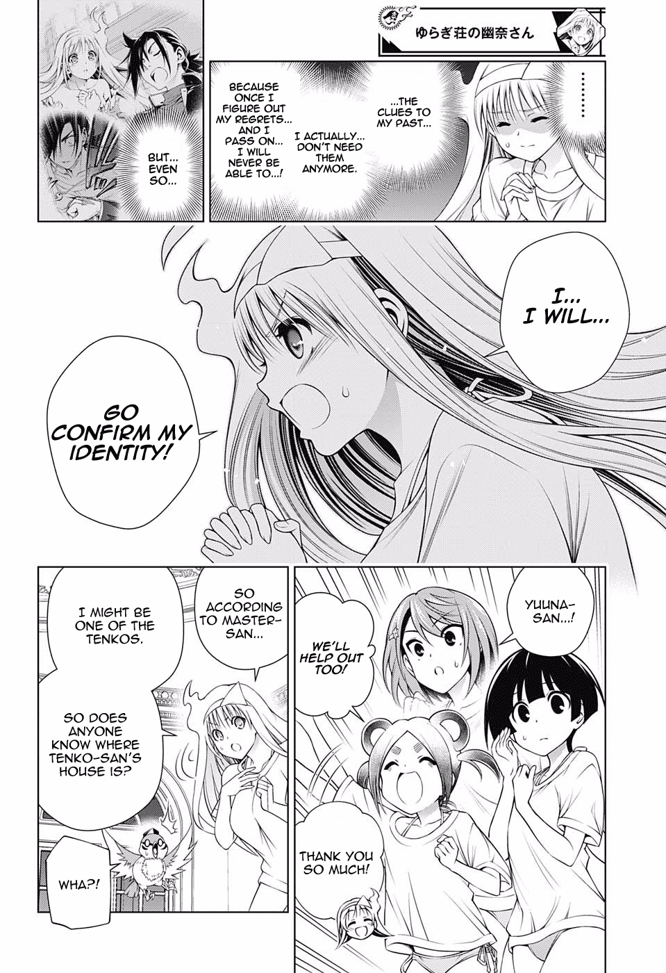 Page 8 of Chapter 121