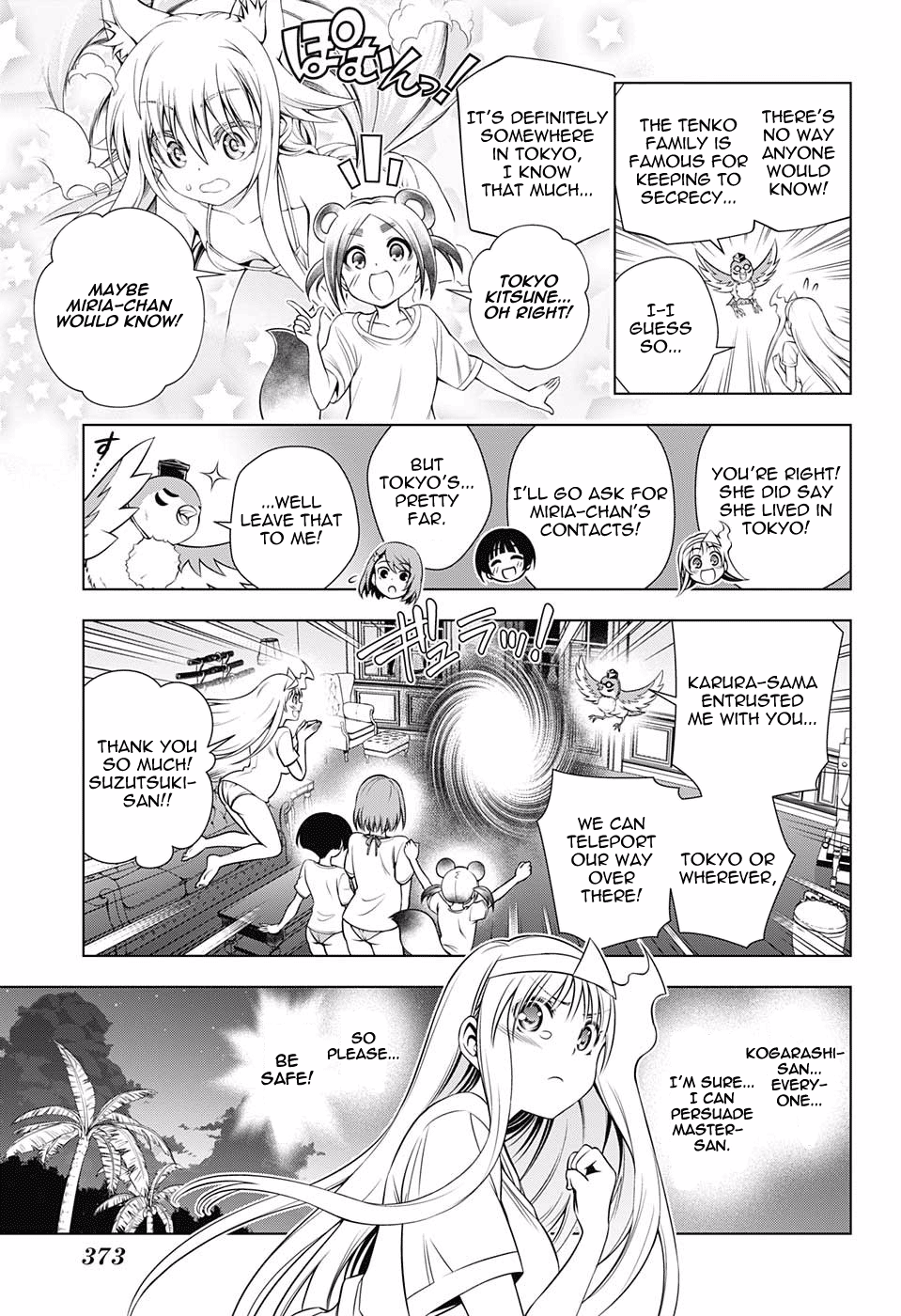 Page 9 of Chapter 121