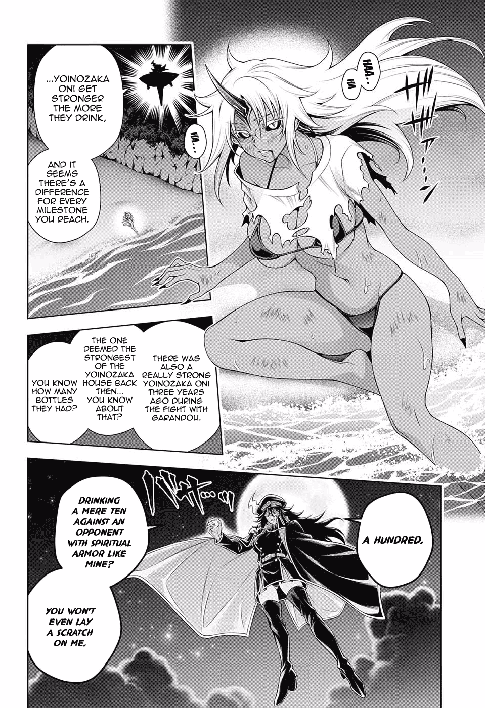 Page 10 of Chapter 121