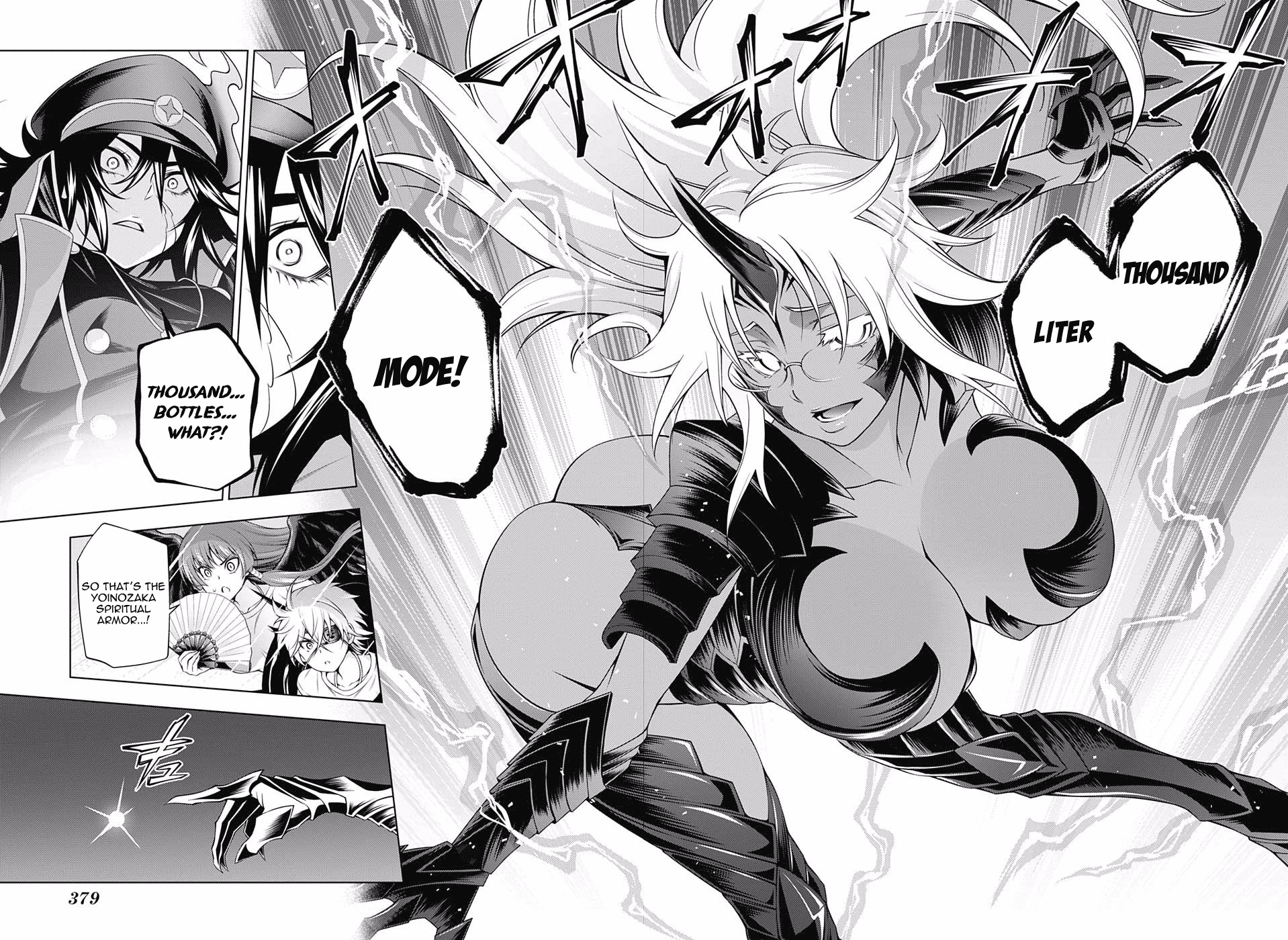 Page 14 of Chapter 121