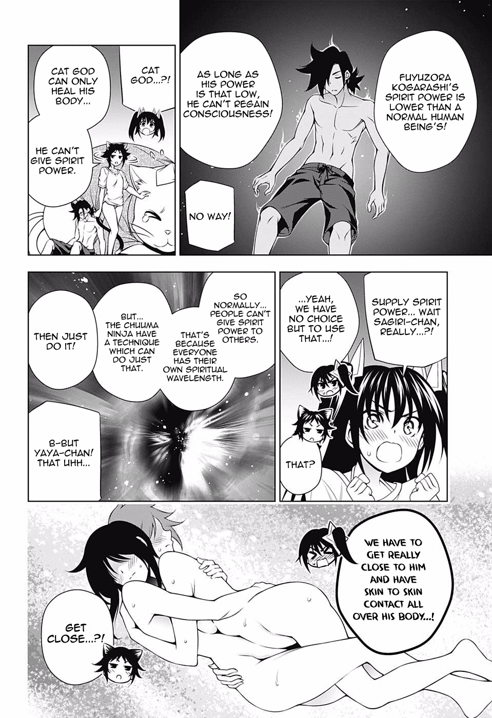 Page 4 of Chapter 122