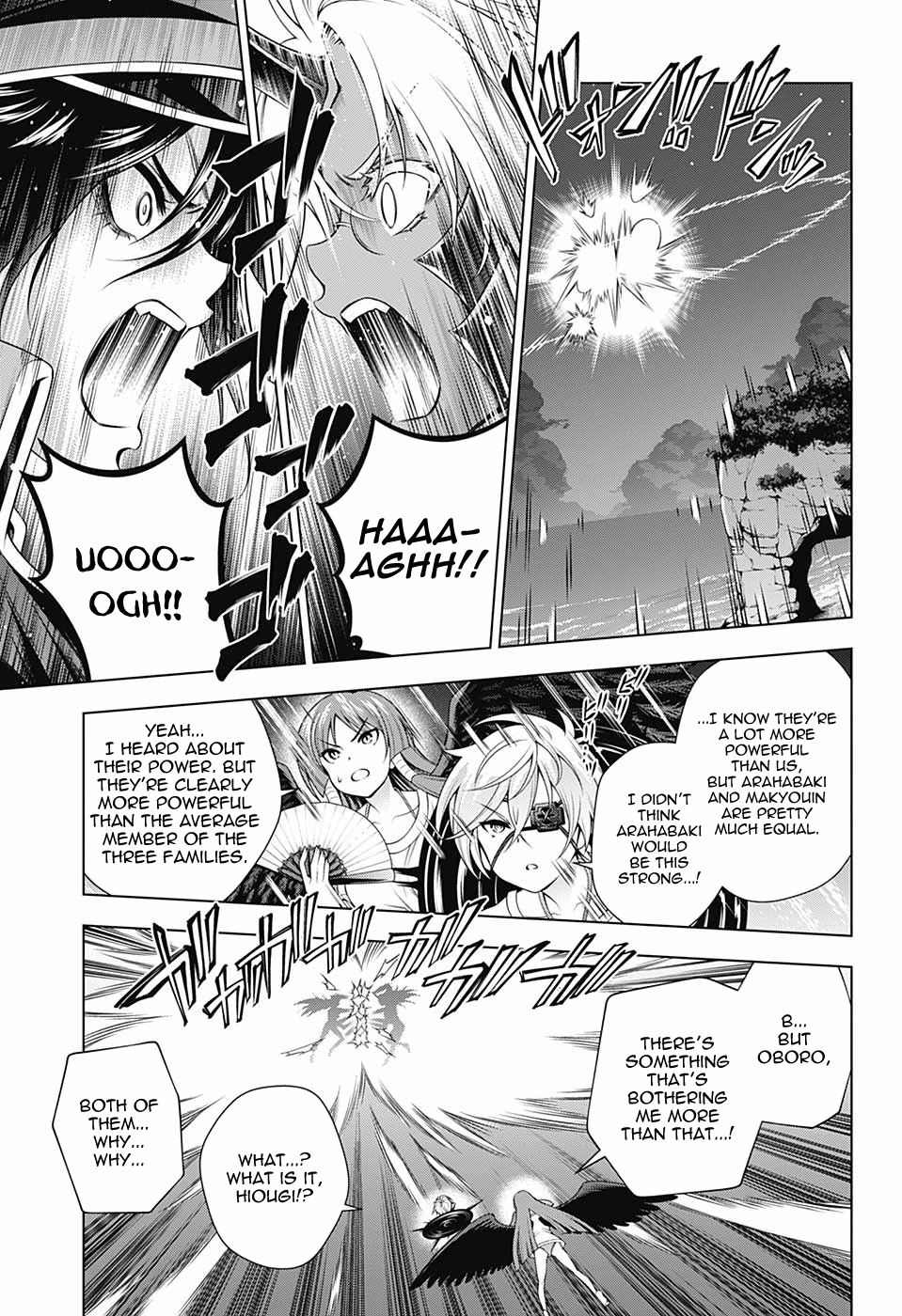 Page 7 of Chapter 122