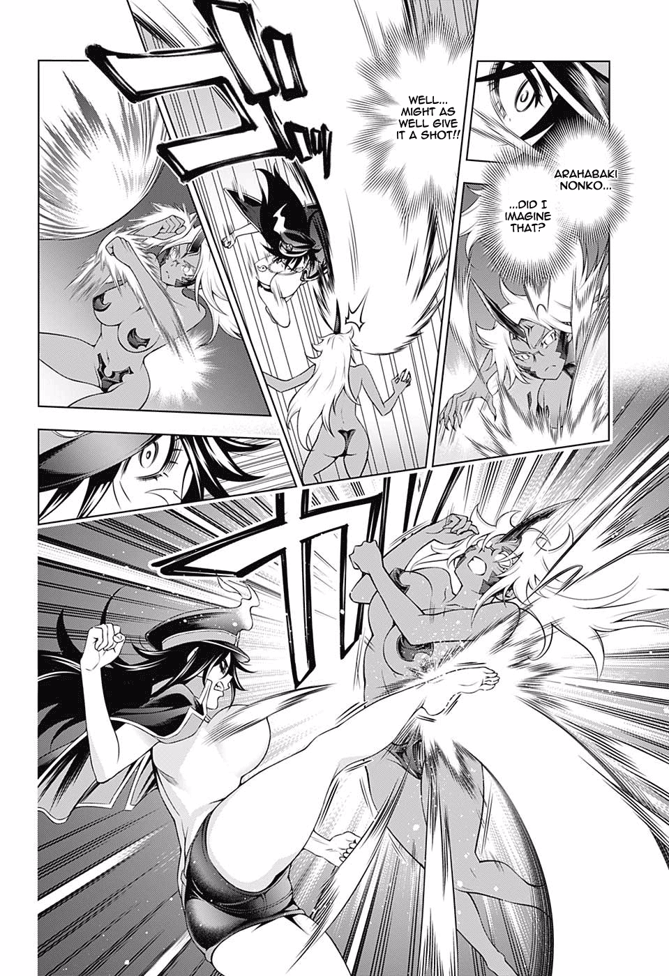 Page 10 of Chapter 122