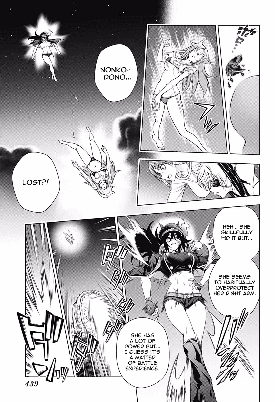 Page 11 of Chapter 122