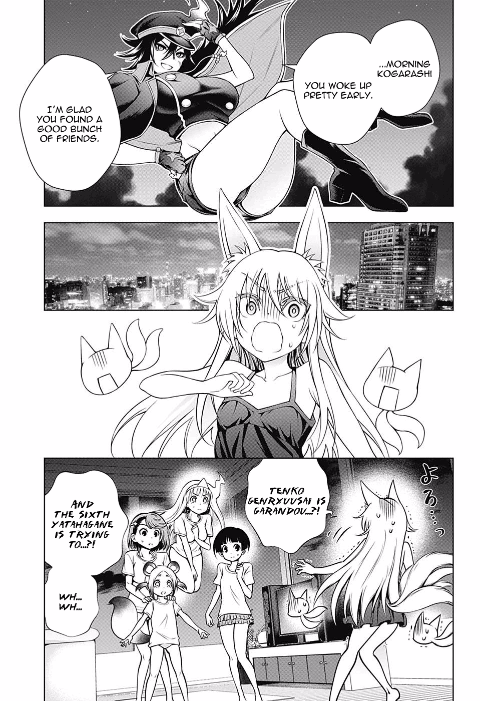 Page 13 of Chapter 122
