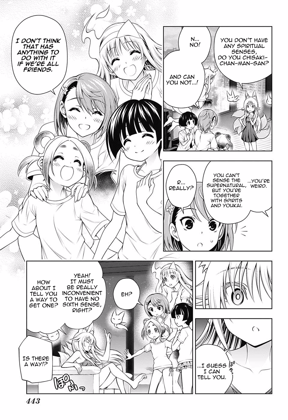 Page 15 of Chapter 122