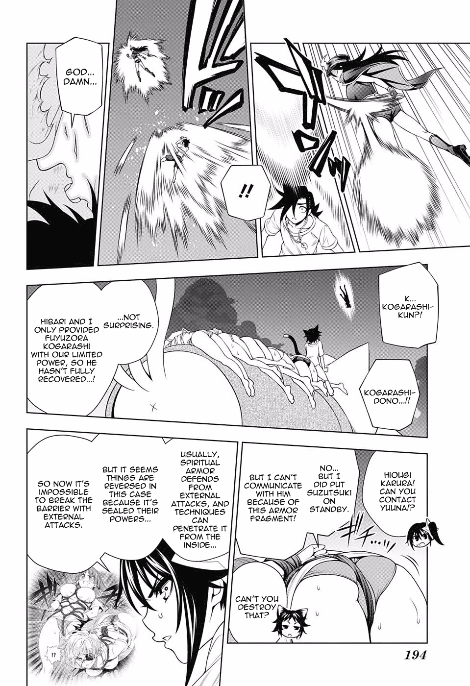 Page 7 of Chapter 123