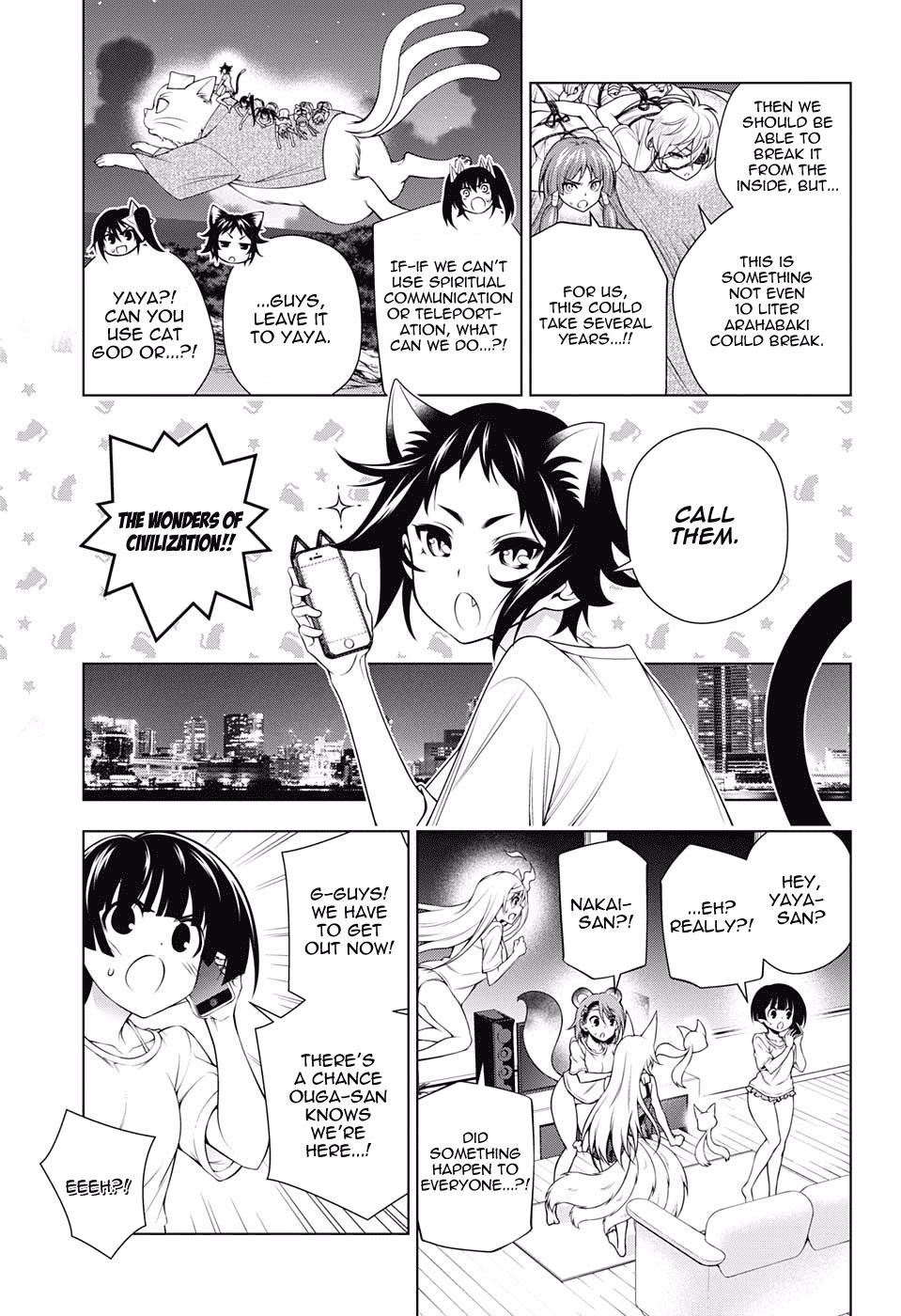 Page 8 of Chapter 123