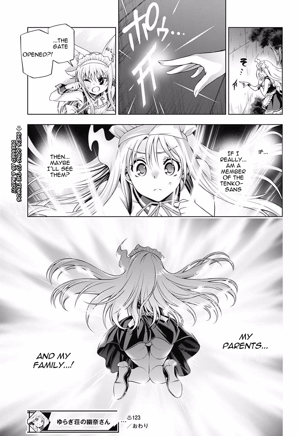 Page 20 of Chapter 123