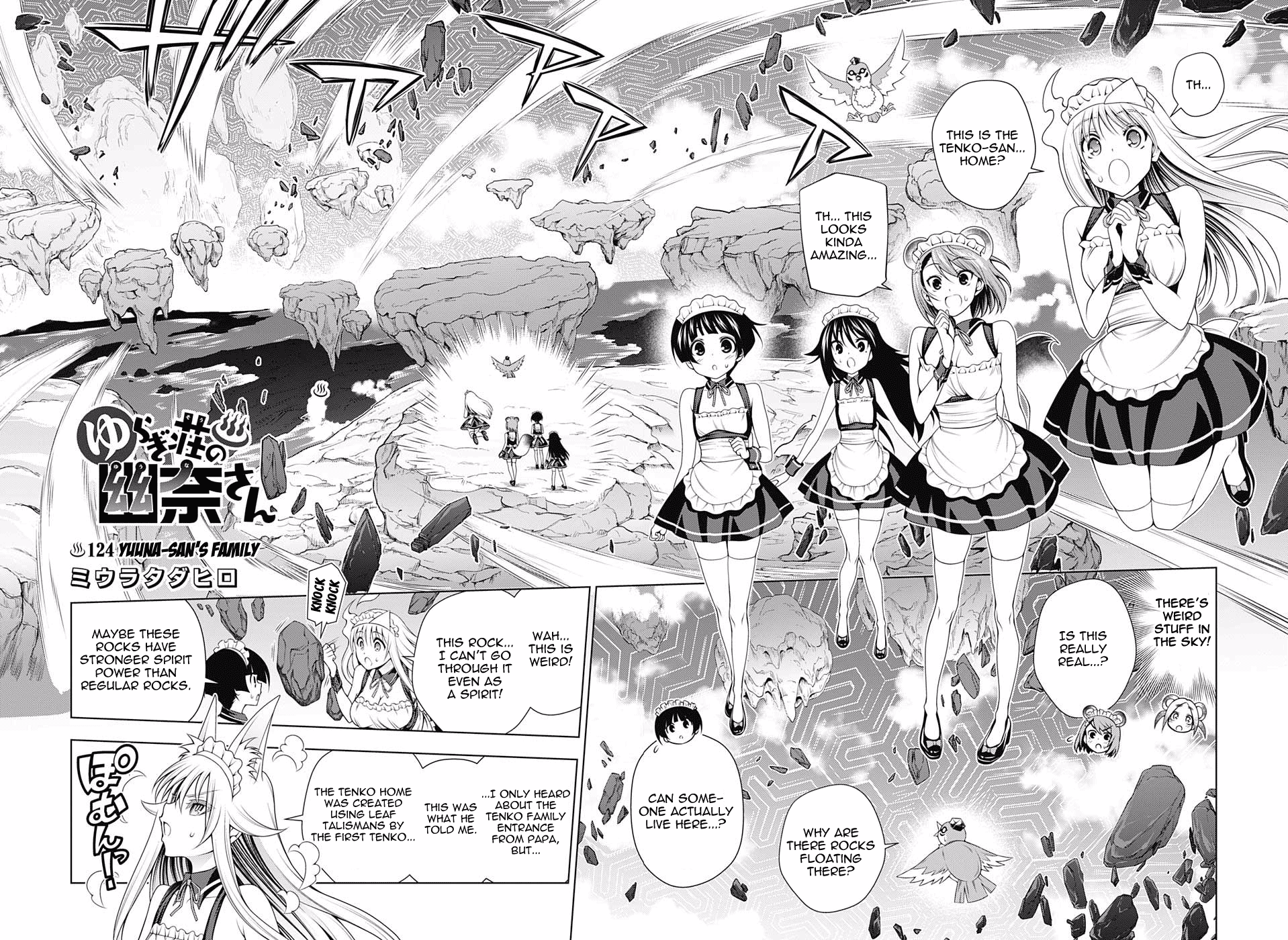 Page 2 of Chapter 124