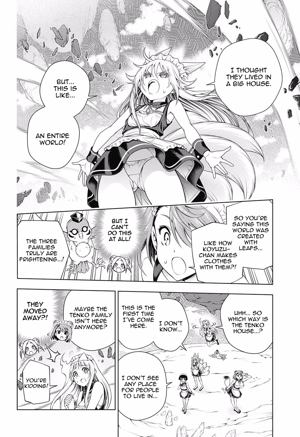 Page 3 of Chapter 124