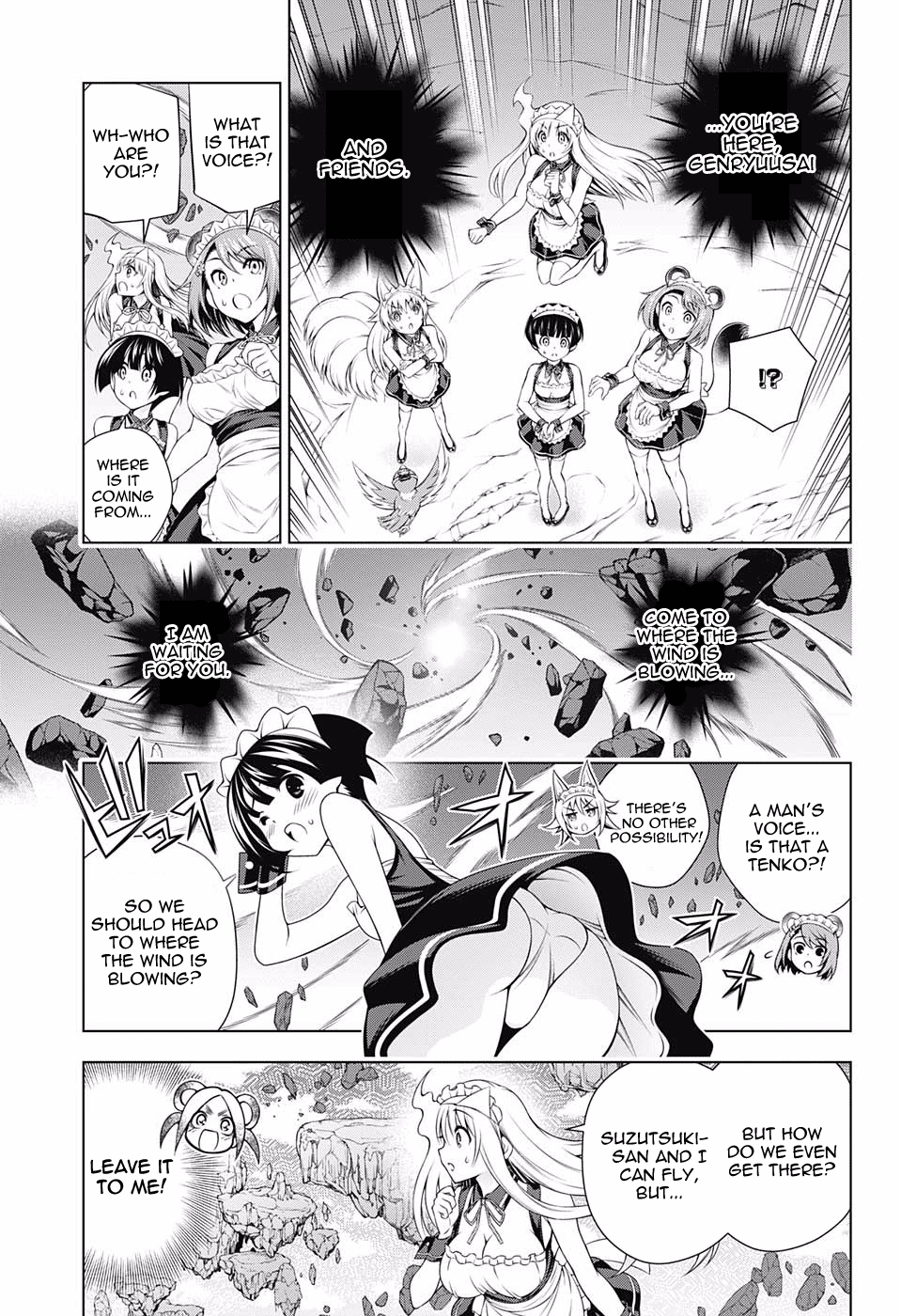 Page 4 of Chapter 124