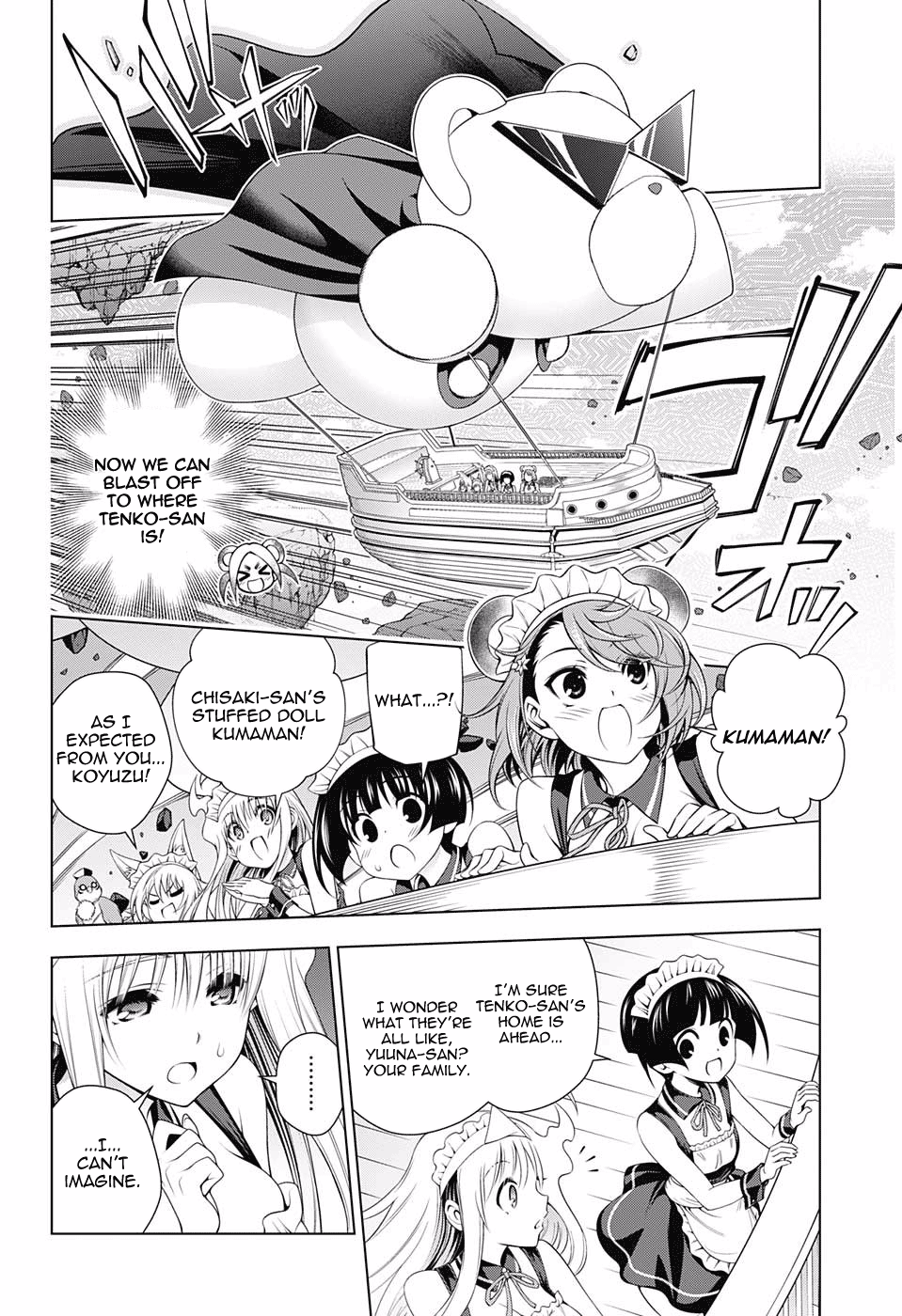 Page 5 of Chapter 124