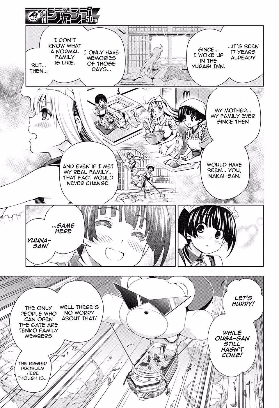 Page 6 of Chapter 124