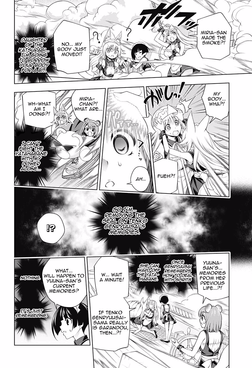 Page 9 of Chapter 124