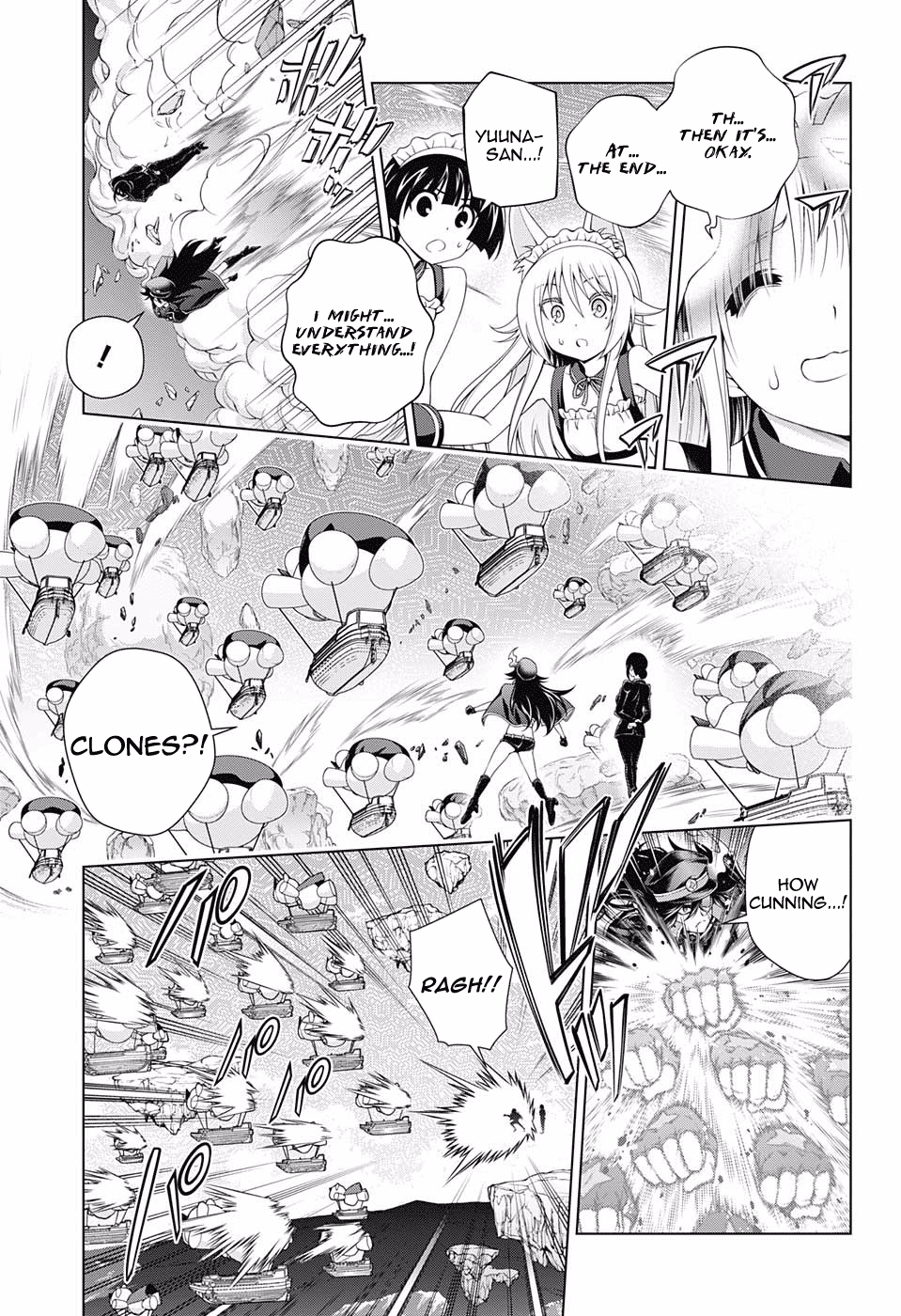 Page 10 of Chapter 124