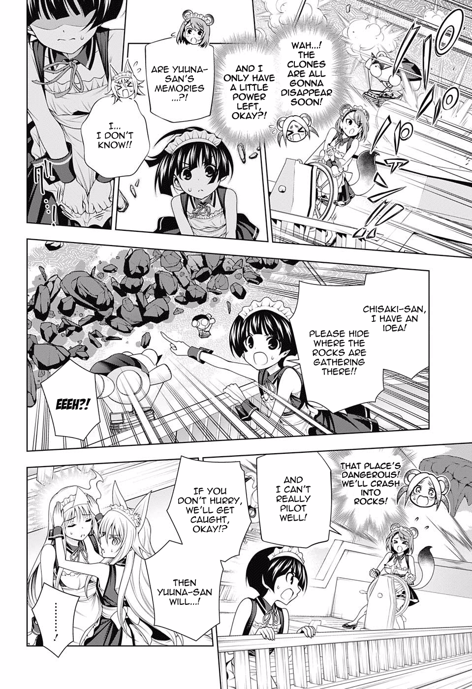 Page 11 of Chapter 124