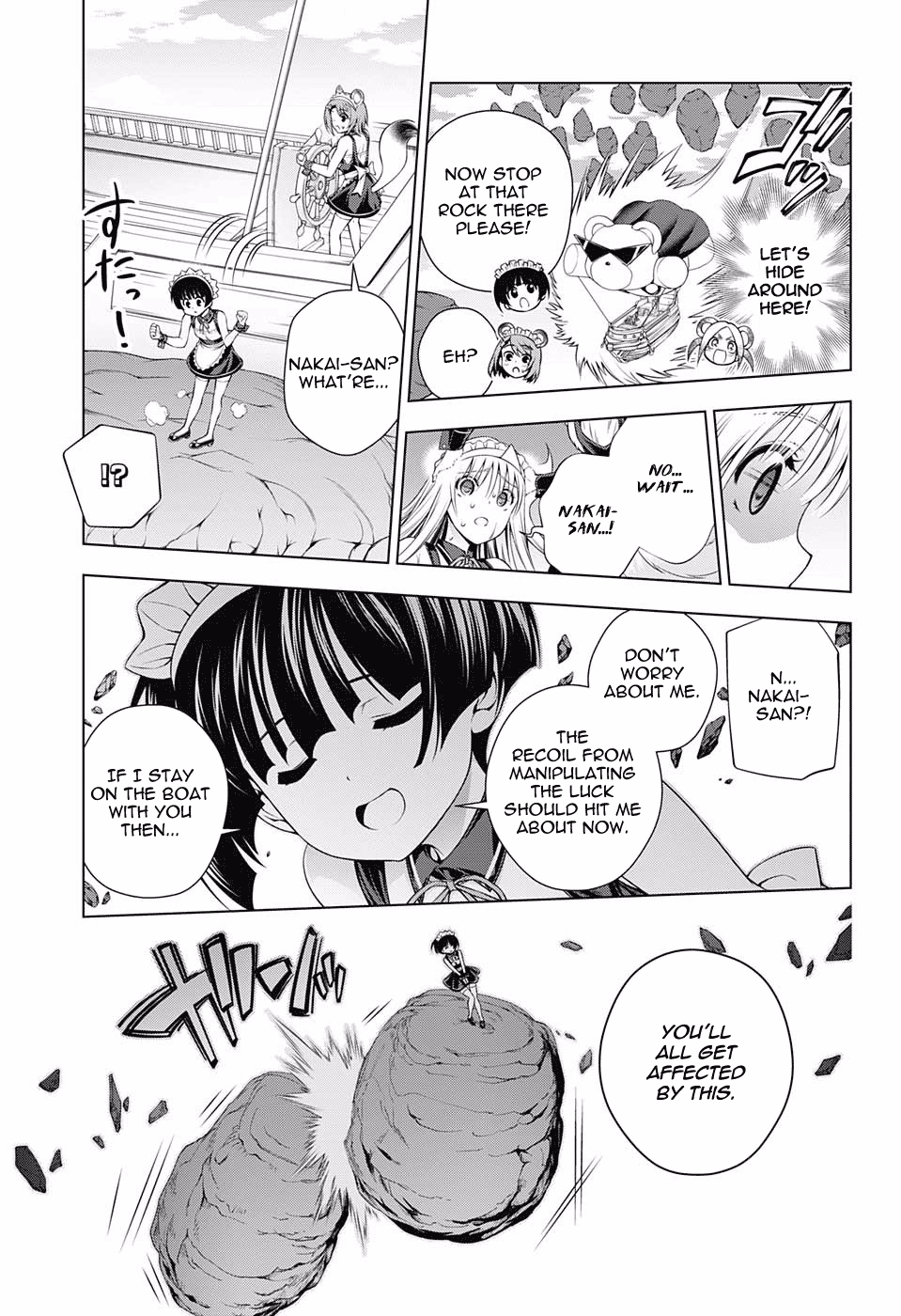 Page 14 of Chapter 124