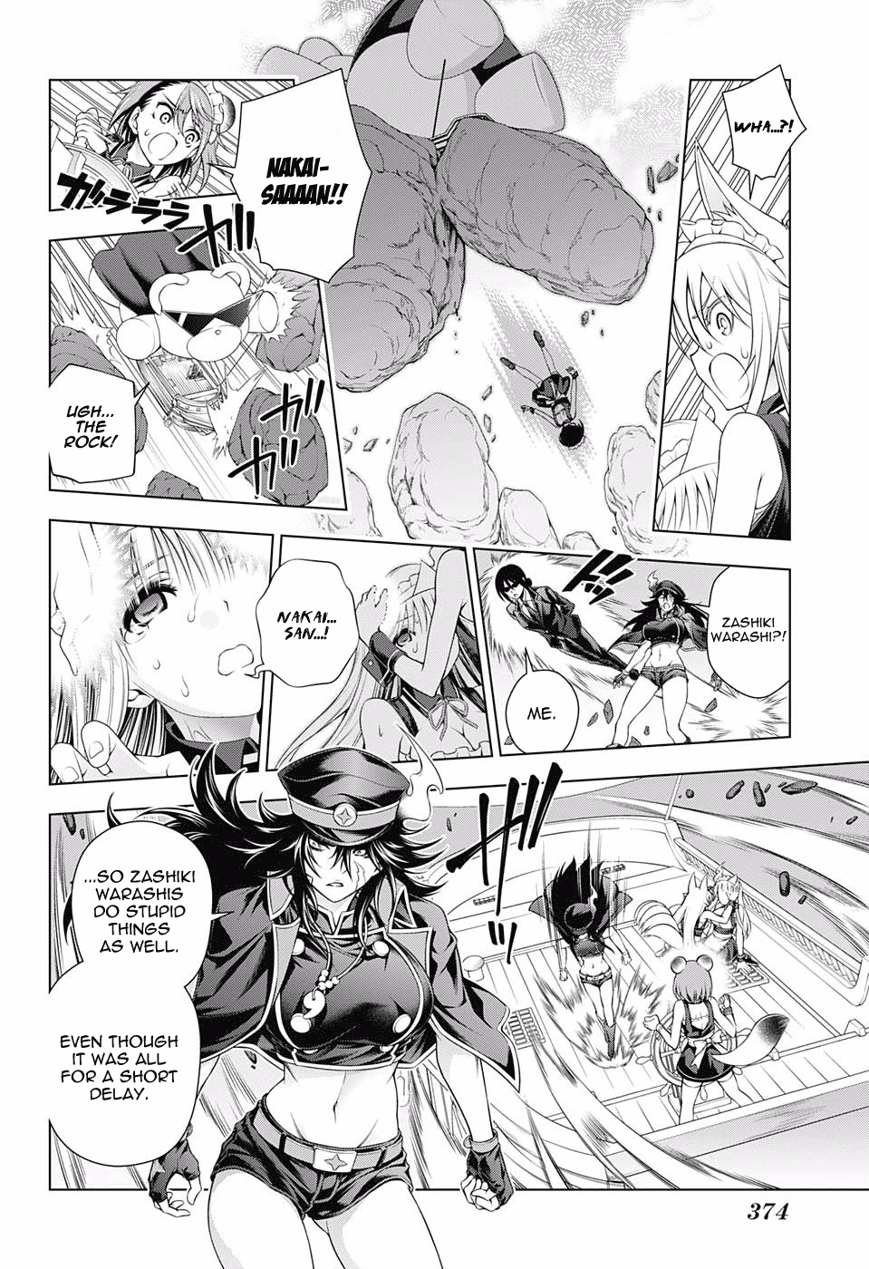 Page 15 of Chapter 124
