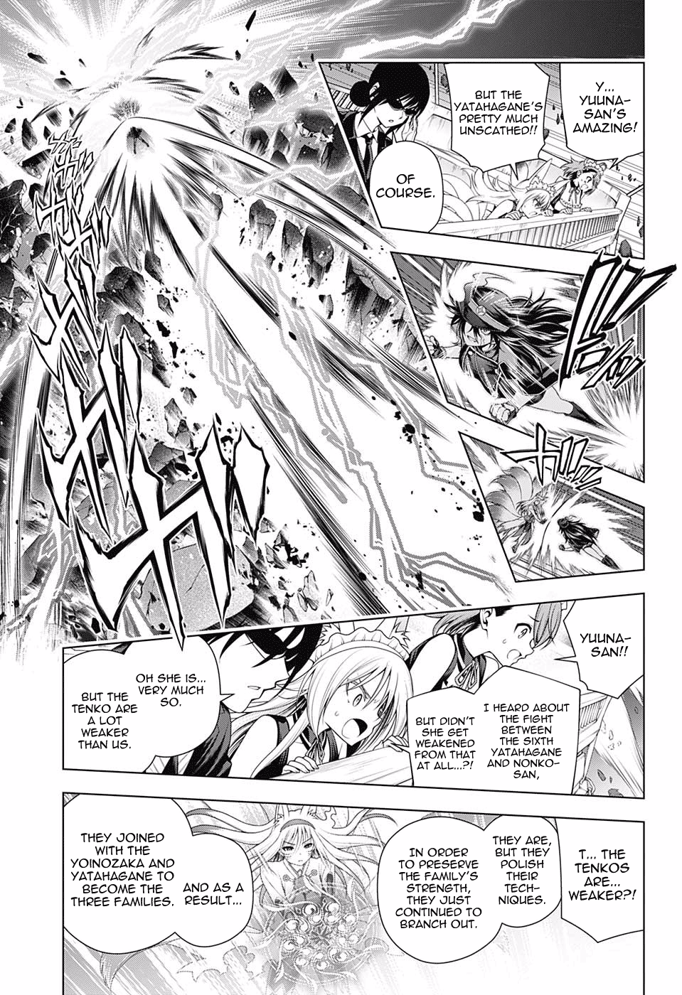 Page 5 of Chapter 125