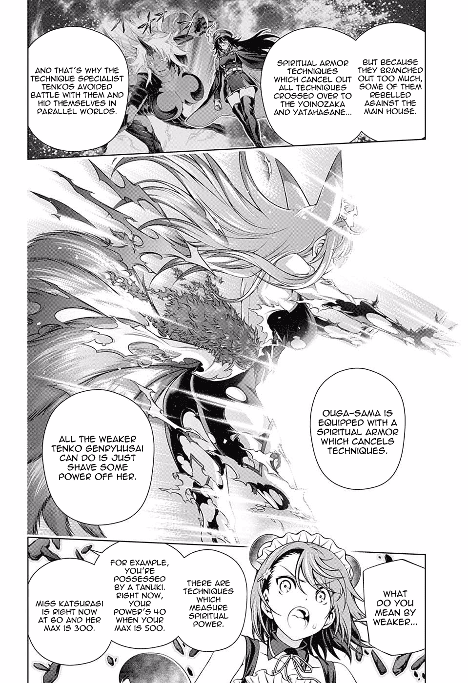 Page 6 of Chapter 125
