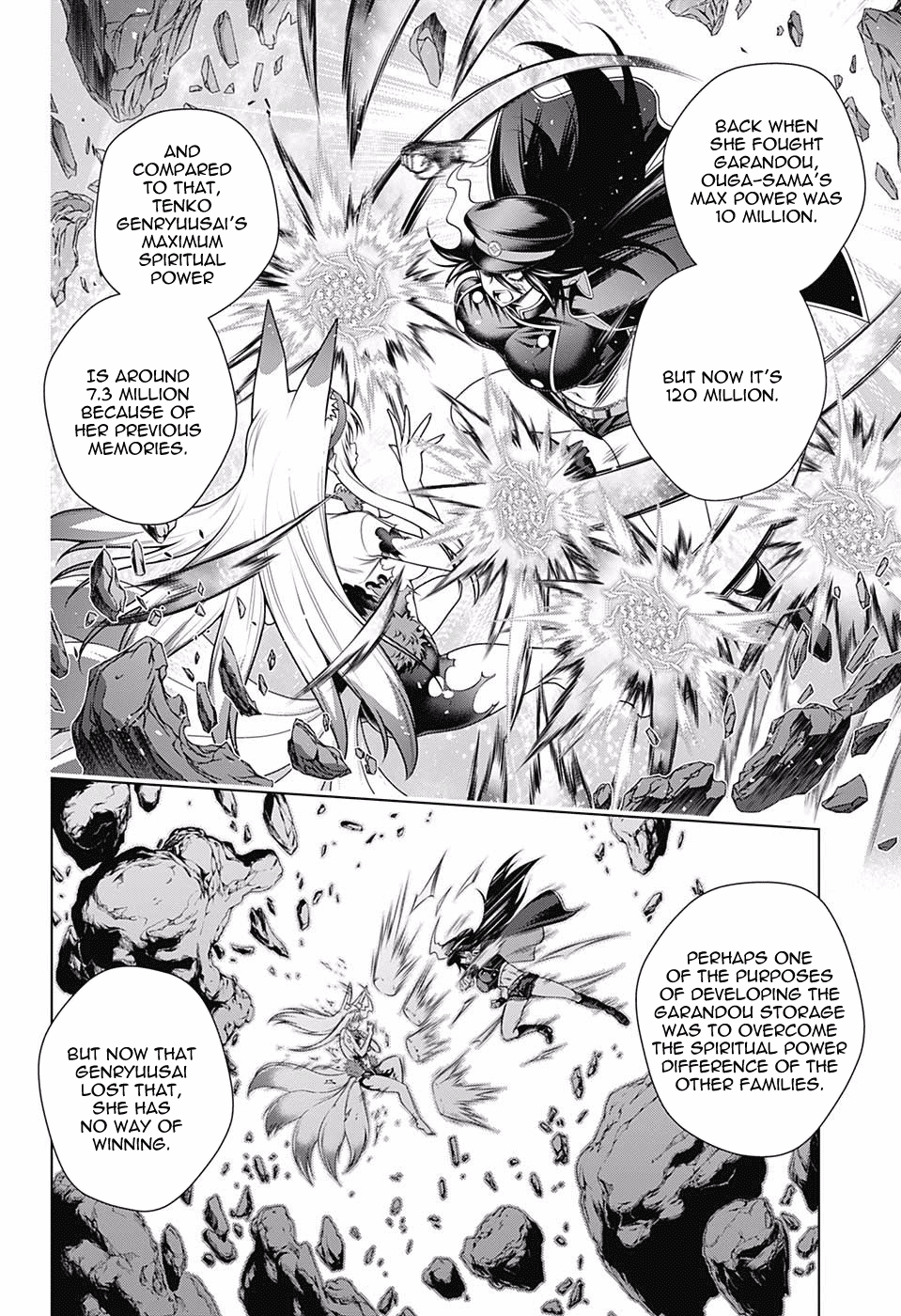 Page 8 of Chapter 125