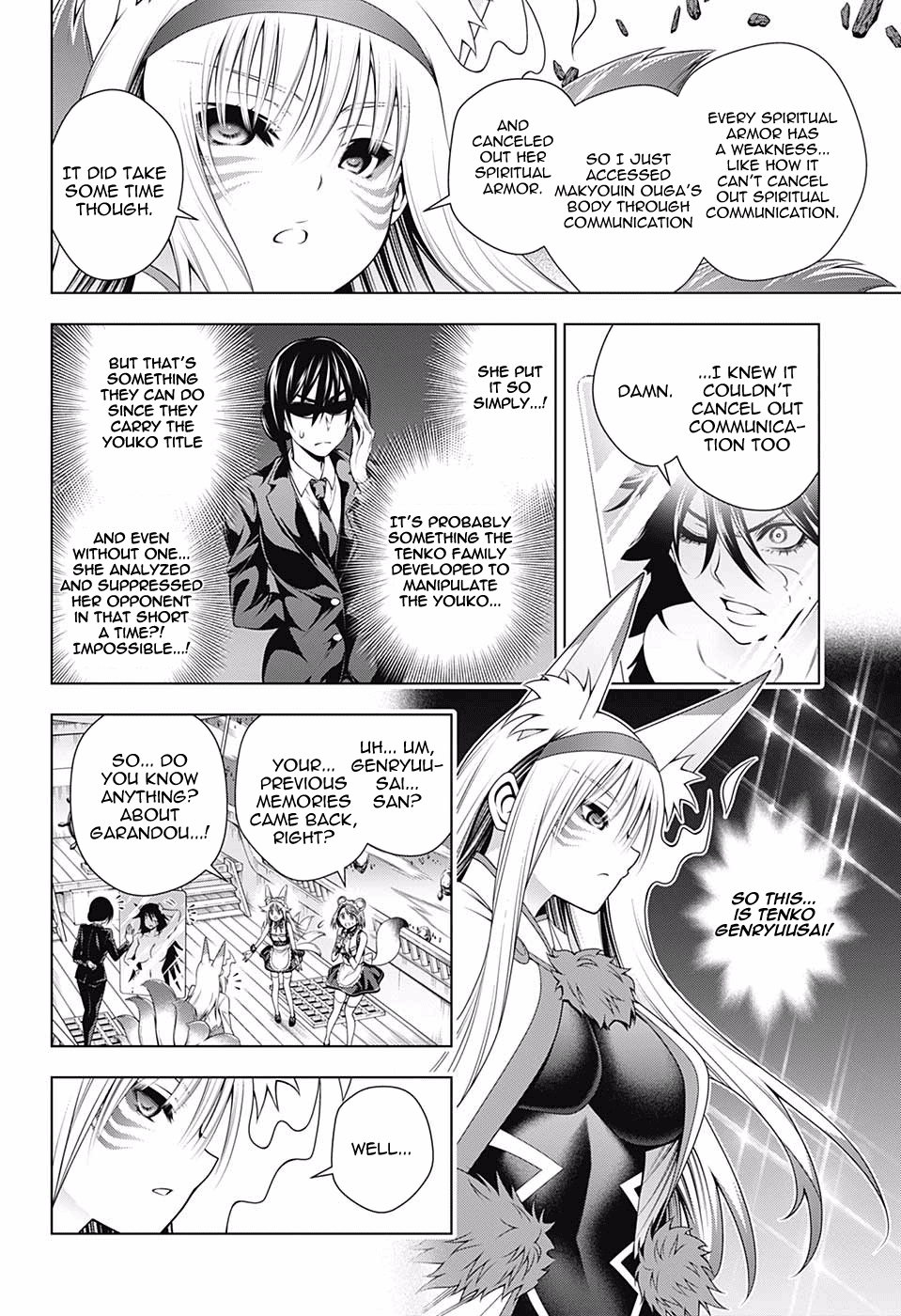 Page 12 of Chapter 125