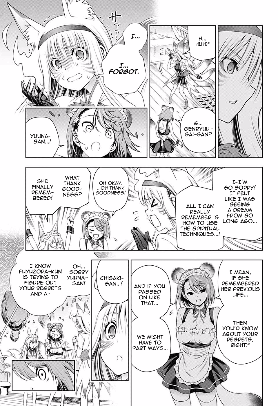 Page 13 of Chapter 125