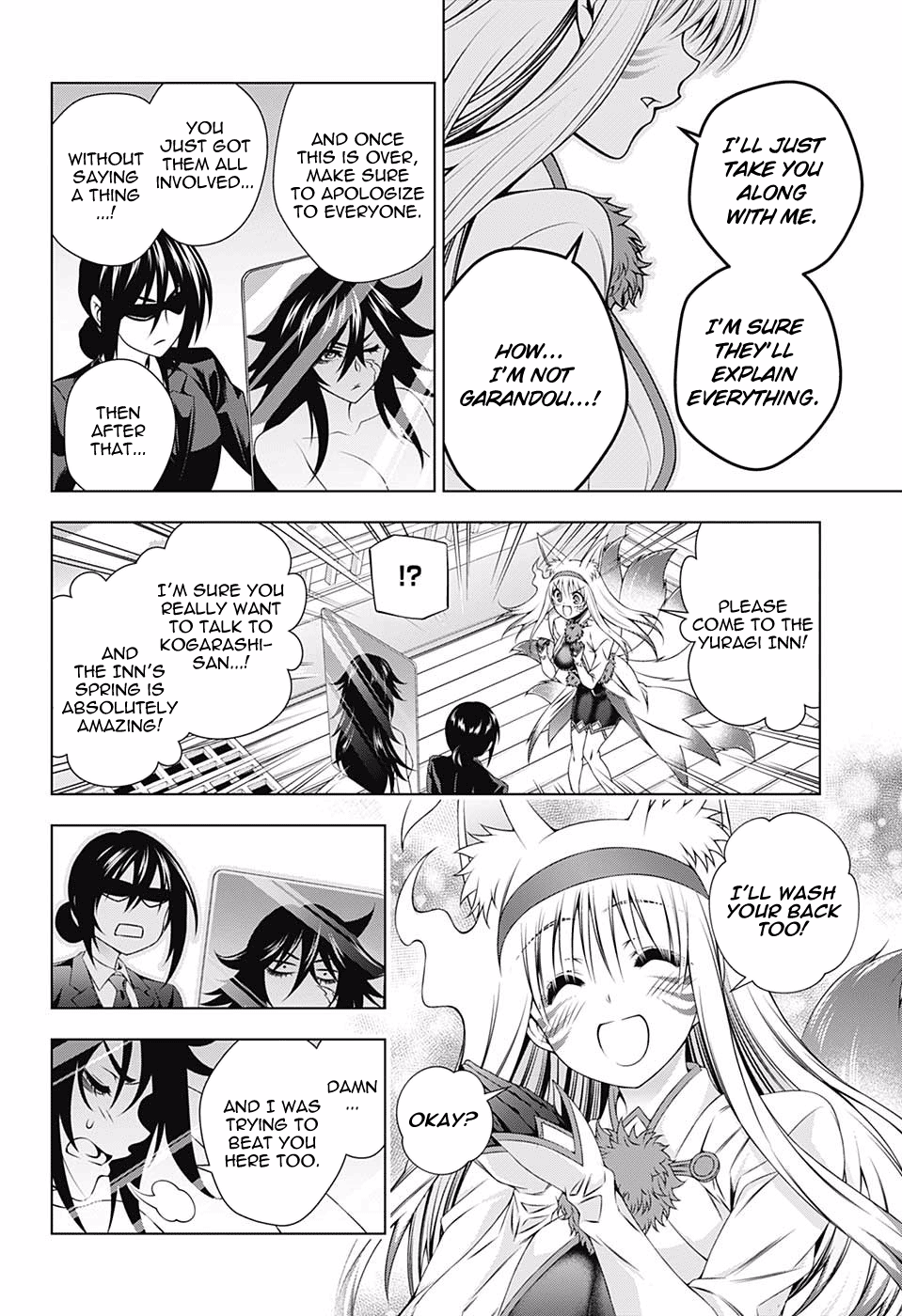 Page 16 of Chapter 125