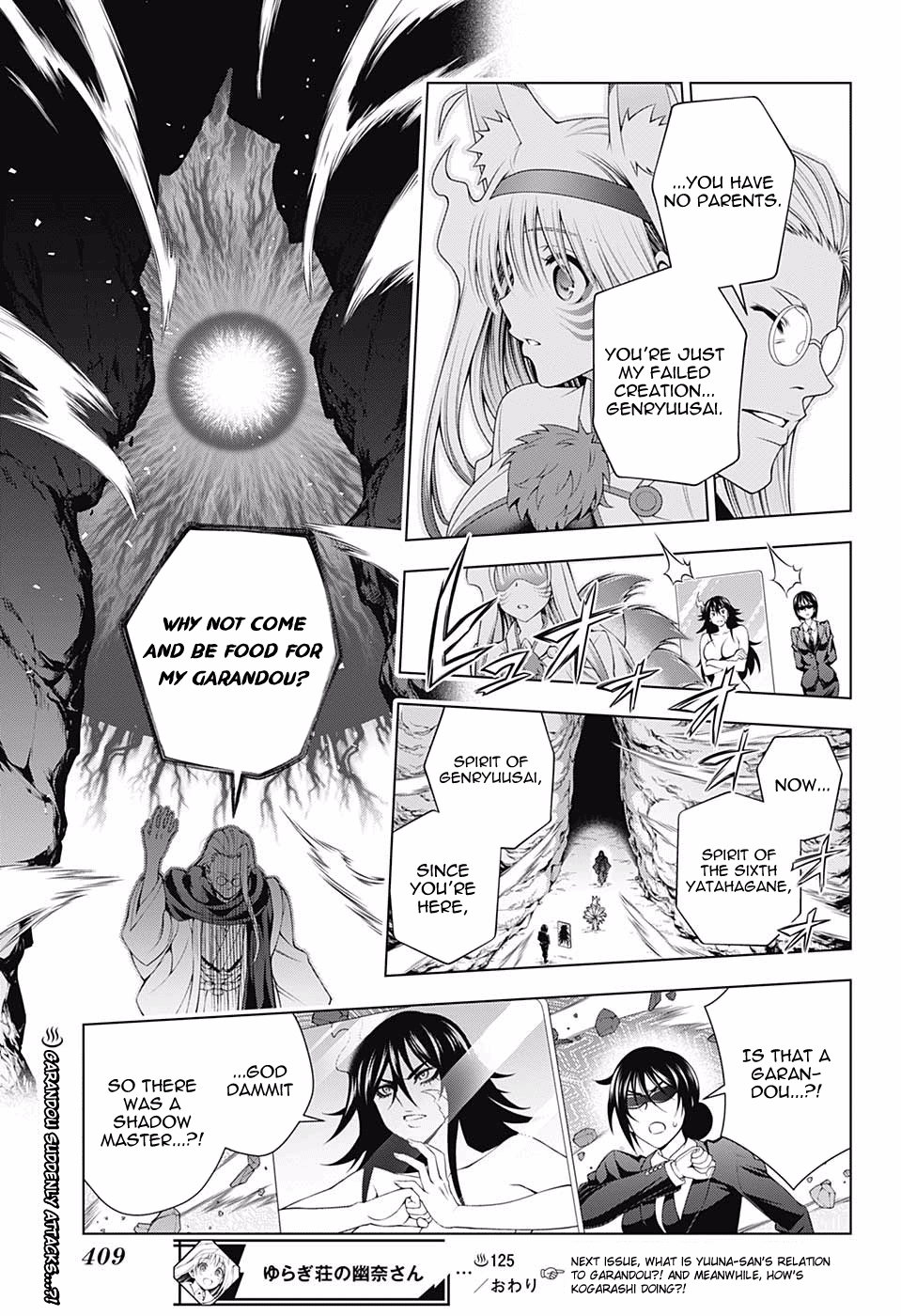 Page 19 of Chapter 125