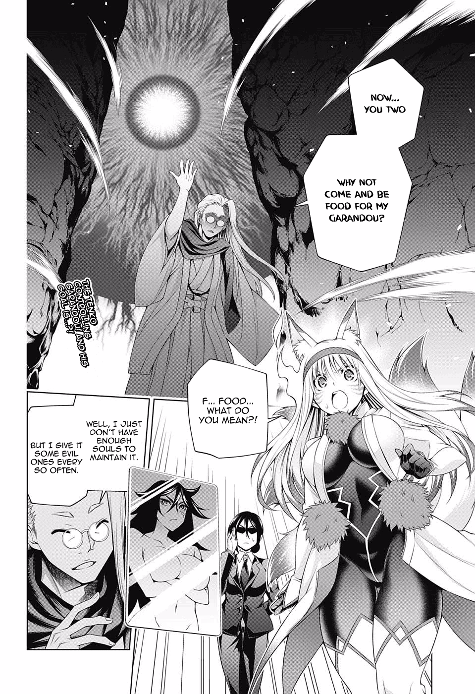 Page 2 of Chapter 126