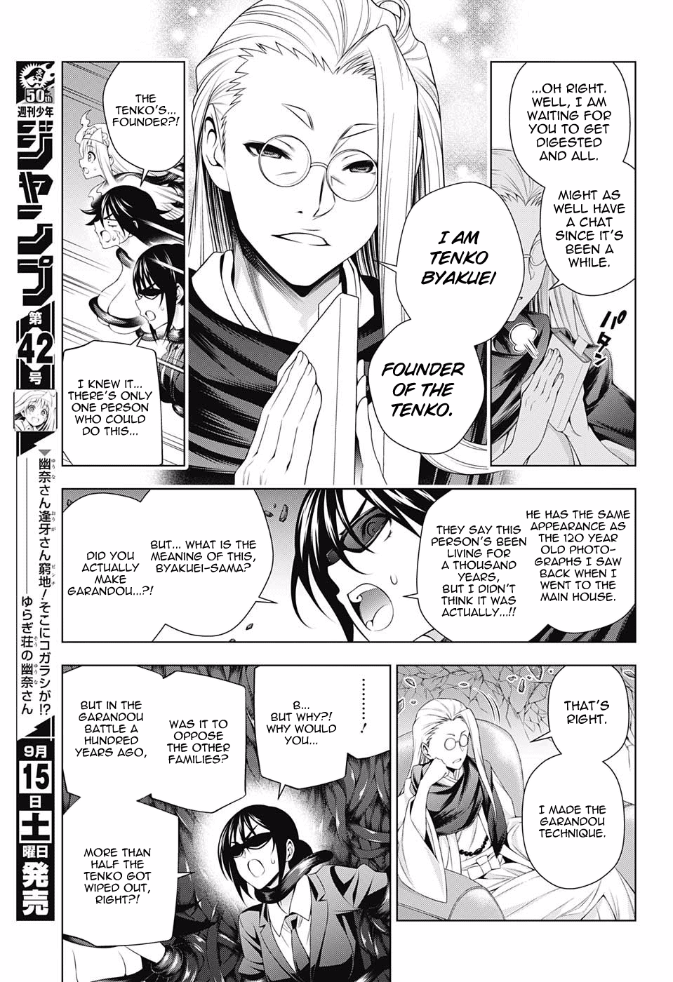 Page 7 of Chapter 126