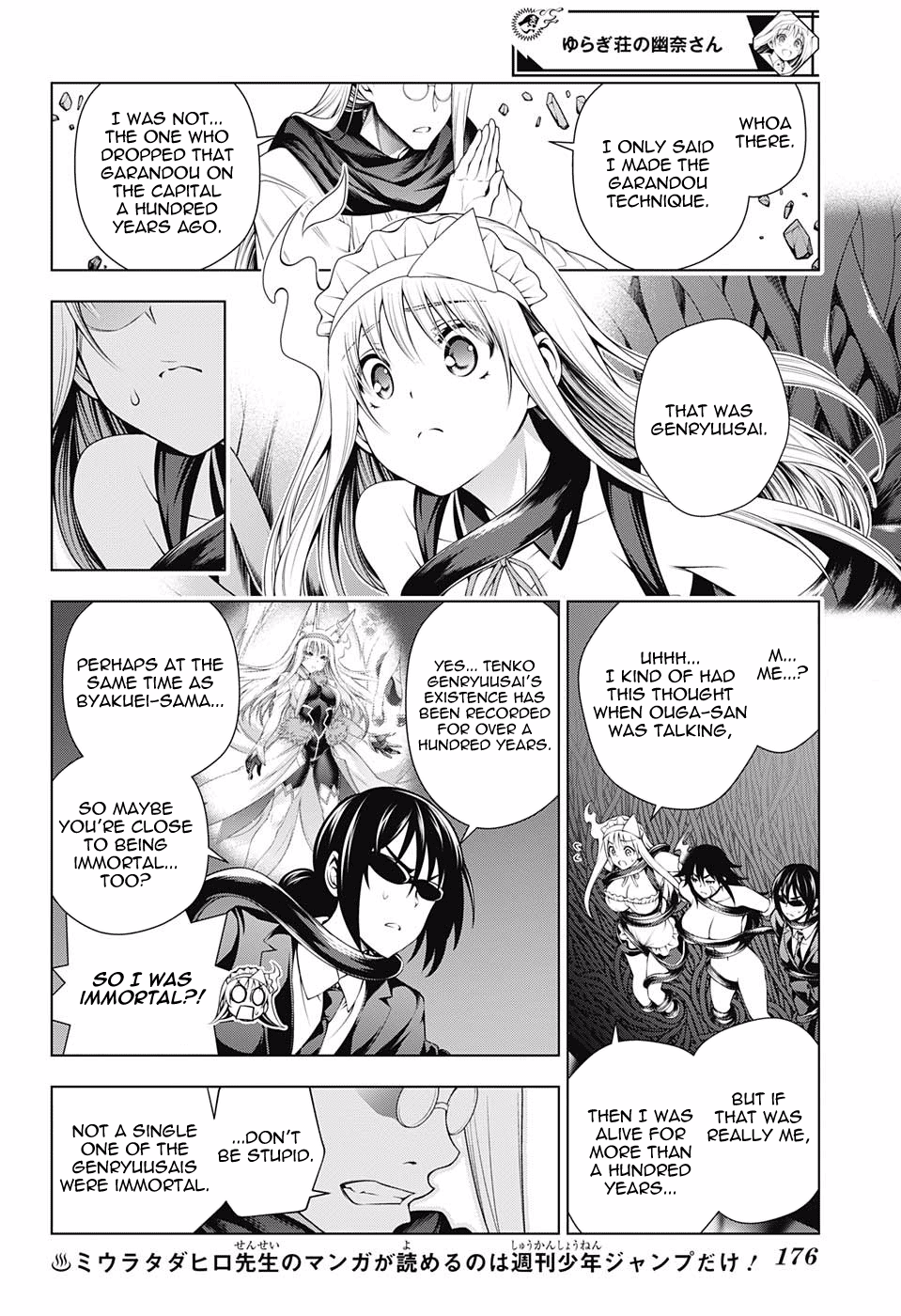 Page 8 of Chapter 126
