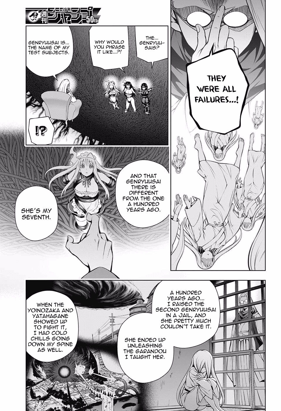 Page 9 of Chapter 126