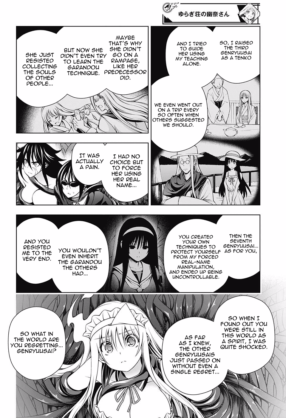 Page 10 of Chapter 126