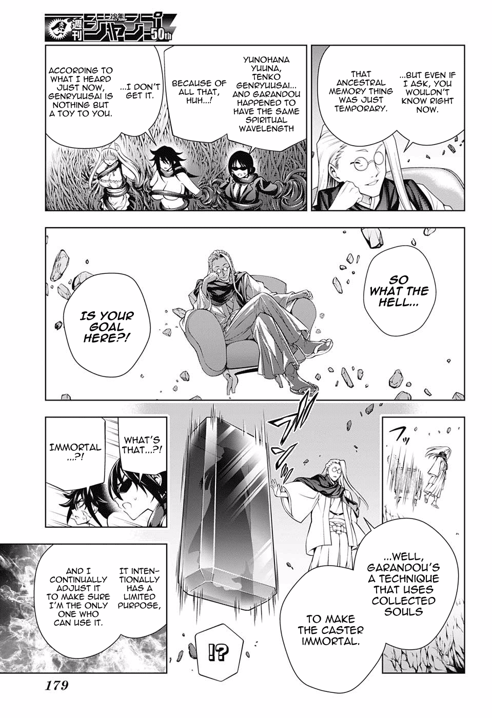 Page 11 of Chapter 126