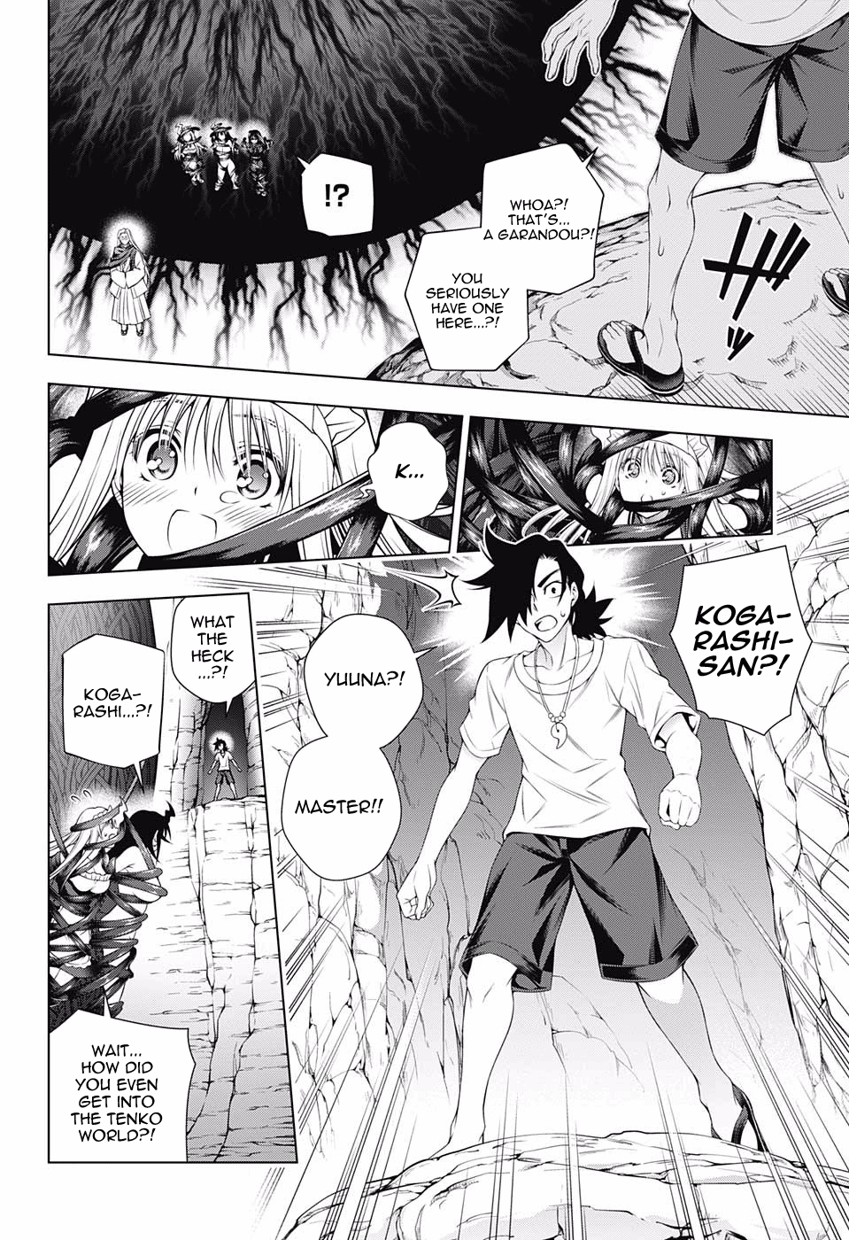 Page 16 of Chapter 126